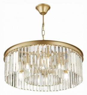 Подвесная люстра ST-Luce Ercolano SL1624.203.08 в Новом Уренгое - novyy-urengoy.mebel24.online | фото 4