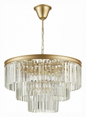 Подвесная люстра ST-Luce Ercolano SL1624.203.12 в Новом Уренгое - novyy-urengoy.mebel24.online | фото