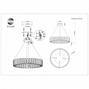 Подвесная люстра ST-Luce Estense SL6203.403.25 в Новом Уренгое - novyy-urengoy.mebel24.online | фото 4