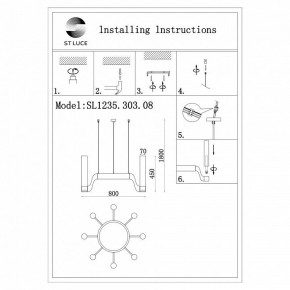 Подвесная люстра ST-Luce Ettore SL1235.303.08 в Новом Уренгое - novyy-urengoy.mebel24.online | фото 4