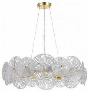 Подвесная люстра ST-Luce Flero SL1657.203.08 в Новом Уренгое - novyy-urengoy.mebel24.online | фото