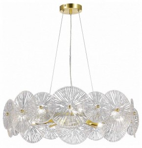 Подвесная люстра ST-Luce Flero SL1657.203.08 в Новом Уренгое - novyy-urengoy.mebel24.online | фото 4
