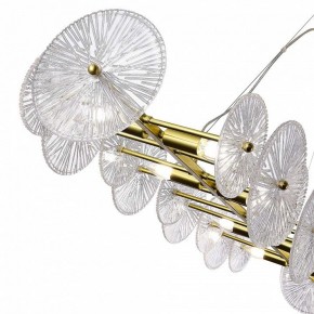 Подвесная люстра ST-Luce Flero SL1657.213.08 в Новом Уренгое - novyy-urengoy.mebel24.online | фото 5