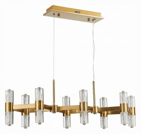 Подвесная люстра ST-Luce Gemina SL6007.203.16 в Новом Уренгое - novyy-urengoy.mebel24.online | фото 2