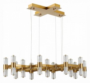 Подвесная люстра ST-Luce Gemina SL6007.203.26 в Новом Уренгое - novyy-urengoy.mebel24.online | фото 2
