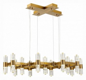 Подвесная люстра ST-Luce Gemina SL6007.203.26 в Новом Уренгое - novyy-urengoy.mebel24.online | фото 5