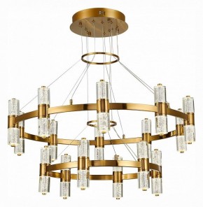 Подвесная люстра ST-Luce Gemina SL6007.203.32 в Новом Уренгое - novyy-urengoy.mebel24.online | фото 2