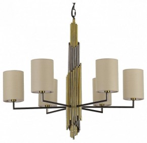 Подвесная люстра ST-Luce Gloria SL1638.303.06 в Новом Уренгое - novyy-urengoy.mebel24.online | фото