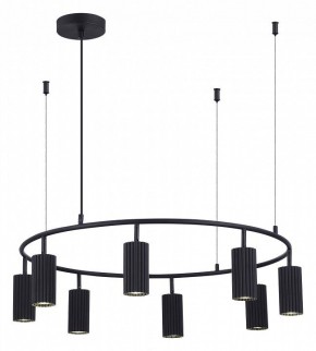Подвесная люстра ST-Luce Kendo SL1213.403.08 в Новом Уренгое - novyy-urengoy.mebel24.online | фото 3