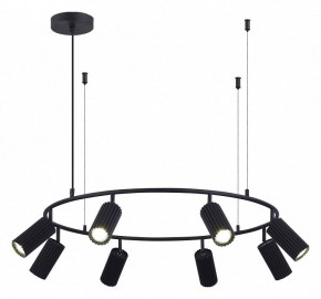 Подвесная люстра ST-Luce Kendo SL1213.403.08 в Новом Уренгое - novyy-urengoy.mebel24.online | фото 4