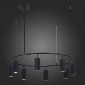 Подвесная люстра ST-Luce Kendo SL1213.403.08 в Новом Уренгое - novyy-urengoy.mebel24.online | фото 6