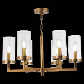 Подвесная люстра ST-Luce Masine SL1171.303.06 в Новом Уренгое - novyy-urengoy.mebel24.online | фото 3