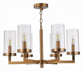 Подвесная люстра ST-Luce Masine SL1171.303.06 в Новом Уренгое - novyy-urengoy.mebel24.online | фото 4