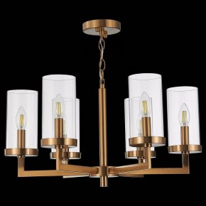Подвесная люстра ST-Luce Masine SL1171.303.06 в Новом Уренгое - novyy-urengoy.mebel24.online | фото 5