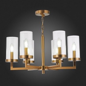 Подвесная люстра ST-Luce Masine SL1171.303.06 в Новом Уренгое - novyy-urengoy.mebel24.online | фото 7
