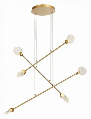Подвесная люстра ST-Luce Montecelio SL6104.203.06 в Новом Уренгое - novyy-urengoy.mebel24.online | фото 3