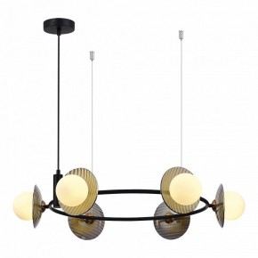 Подвесная люстра ST-Luce Noon SL1521.413.06 в Новом Уренгое - novyy-urengoy.mebel24.online | фото 3