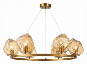 Подвесная люстра ST-Luce Portici SL1175.303.06 в Новом Уренгое - novyy-urengoy.mebel24.online | фото 4