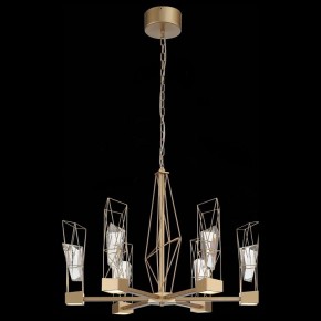 Подвесная люстра ST-Luce Progetto SL815.203.06 в Новом Уренгое - novyy-urengoy.mebel24.online | фото 4