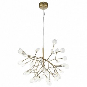 Подвесная люстра ST-Luce Riccardo SL411.203.45 в Новом Уренгое - novyy-urengoy.mebel24.online | фото 2