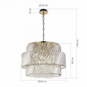 Подвесная люстра ST-Luce RITZ SL6138.303.12 в Новом Уренгое - novyy-urengoy.mebel24.online | фото 5