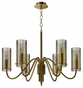 Подвесная люстра ST-Luce SANTORI SL2005.303.06 в Новом Уренгое - novyy-urengoy.mebel24.online | фото 5