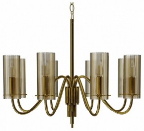 Подвесная люстра ST-Luce SANTORI SL2005.303.08 в Новом Уренгое - novyy-urengoy.mebel24.online | фото