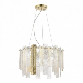 Подвесная люстра ST-Luce Scolare SL1636.203.06 в Новом Уренгое - novyy-urengoy.mebel24.online | фото 2