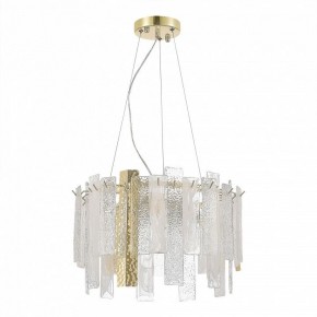 Подвесная люстра ST-Luce Scolare SL1636.203.06 в Новом Уренгое - novyy-urengoy.mebel24.online | фото 3
