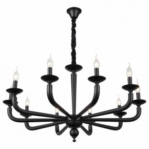 Подвесная люстра ST-Luce SL1114 SL1114.403.10 в Новом Уренгое - novyy-urengoy.mebel24.online | фото 2