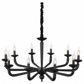 Подвесная люстра ST-Luce SL1114 SL1114.403.10 в Новом Уренгое - novyy-urengoy.mebel24.online | фото 3