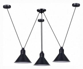Подвесная люстра ST-Luce Svevo SL1804.403.03 в Новом Уренгое - novyy-urengoy.mebel24.online | фото