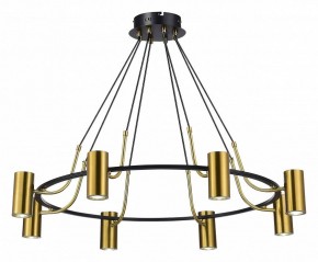 Подвесная люстра ST-Luce Talia SL1215.403.08 в Новом Уренгое - novyy-urengoy.mebel24.online | фото 3