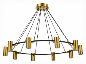 Подвесная люстра ST-Luce Talia SL1215.403.10 в Новом Уренгое - novyy-urengoy.mebel24.online | фото 2