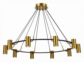 Подвесная люстра ST-Luce Talia SL1215.403.10 в Новом Уренгое - novyy-urengoy.mebel24.online | фото 3