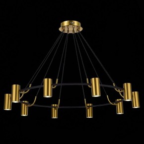 Подвесная люстра ST-Luce Talia SL1215.403.10 в Новом Уренгое - novyy-urengoy.mebel24.online | фото 4