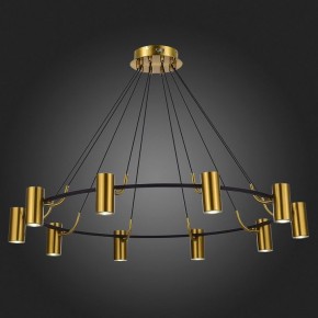 Подвесная люстра ST-Luce Talia SL1215.403.10 в Новом Уренгое - novyy-urengoy.mebel24.online | фото 5