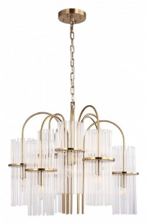 Подвесная люстра ST-Luce TASSE SL6145.303.09 в Новом Уренгое - novyy-urengoy.mebel24.online | фото 3