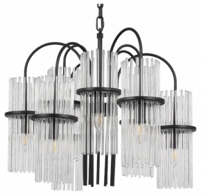 Подвесная люстра ST-Luce TASSE SL6145.403.09 в Новом Уренгое - novyy-urengoy.mebel24.online | фото
