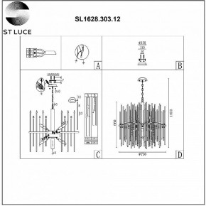 Подвесная люстра ST-Luce Teramo SL1628.303.12 в Новом Уренгое - novyy-urengoy.mebel24.online | фото 6