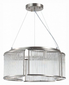 Подвесная люстра ST-Luce Velletri SL1627.103.05 в Новом Уренгое - novyy-urengoy.mebel24.online | фото 2
