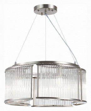 Подвесная люстра ST-Luce Velletri SL1627.103.05 в Новом Уренгое - novyy-urengoy.mebel24.online | фото 3