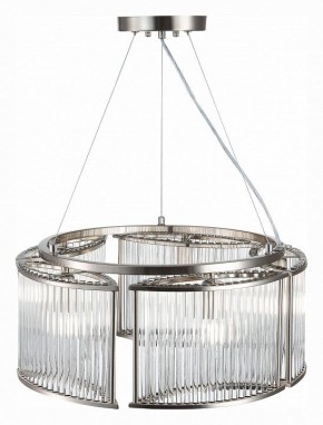 Подвесная люстра ST-Luce Velletri SL1627.103.05 в Новом Уренгое - novyy-urengoy.mebel24.online | фото 4