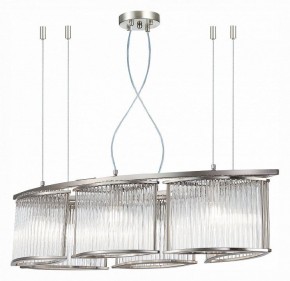 Подвесная люстра ST-Luce Velletri SL1627.103.06 в Новом Уренгое - novyy-urengoy.mebel24.online | фото 3