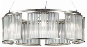 Подвесная люстра ST-Luce Velletri SL1627.103.07 в Новом Уренгое - novyy-urengoy.mebel24.online | фото 2