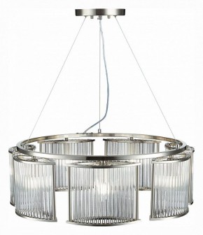 Подвесная люстра ST-Luce Velletri SL1627.103.07 в Новом Уренгое - novyy-urengoy.mebel24.online | фото 4