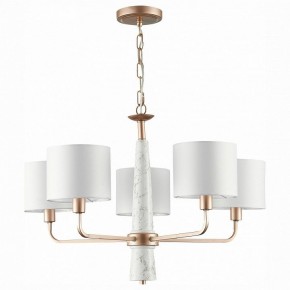 Подвесная люстра ST-Luce Vellino SL1163.203.05 в Новом Уренгое - novyy-urengoy.mebel24.online | фото 2