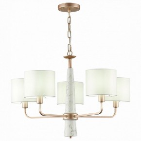 Подвесная люстра ST-Luce Vellino SL1163.203.05 в Новом Уренгое - novyy-urengoy.mebel24.online | фото 3