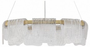 Подвесная люстра ST-Luce VOILE SL6021.203.54 в Новом Уренгое - novyy-urengoy.mebel24.online | фото
