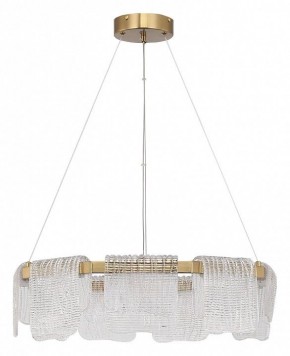 Подвесная люстра ST-Luce VOILE SL6021.203.54 в Новом Уренгое - novyy-urengoy.mebel24.online | фото 2